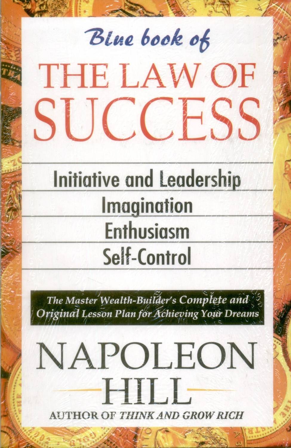 Blue Book of The Law of Success
