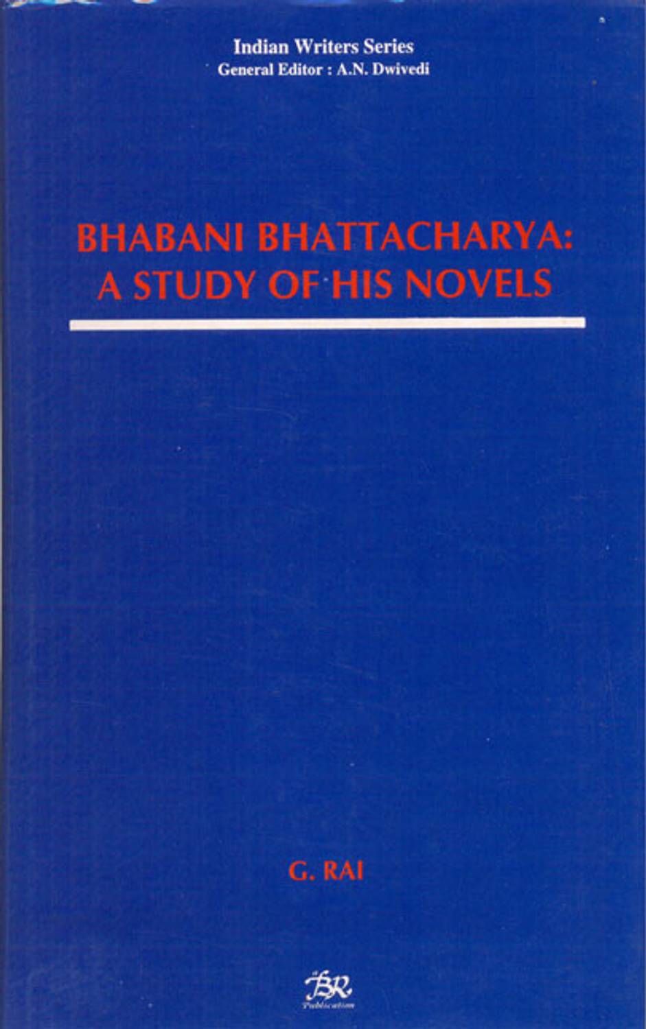 Bhabani Bhattacharya