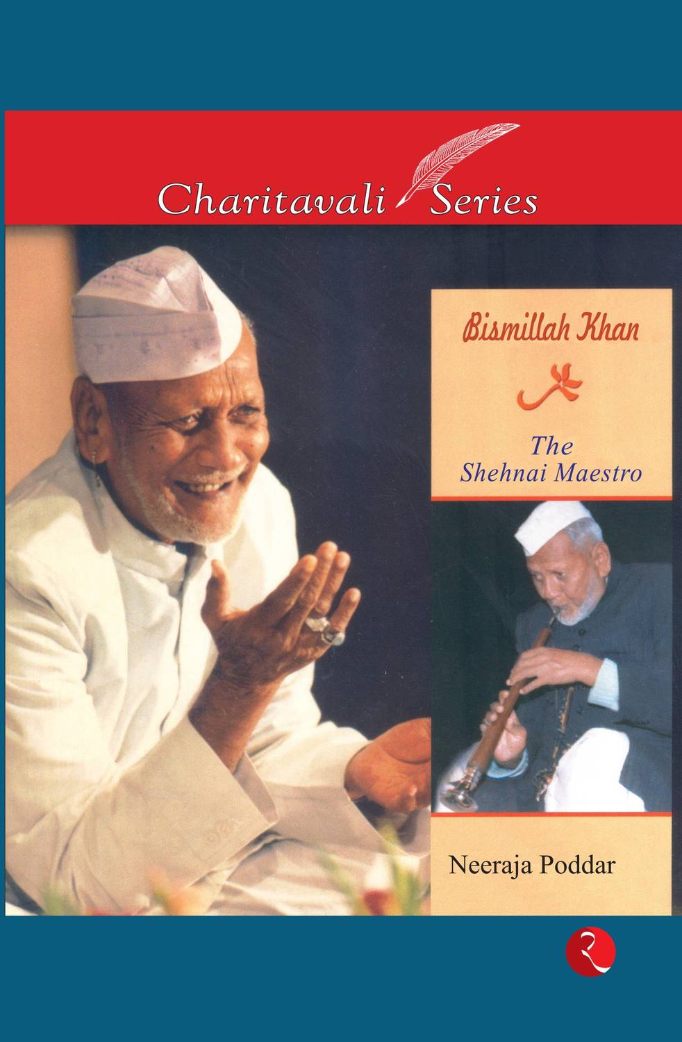 Bismillah Khan