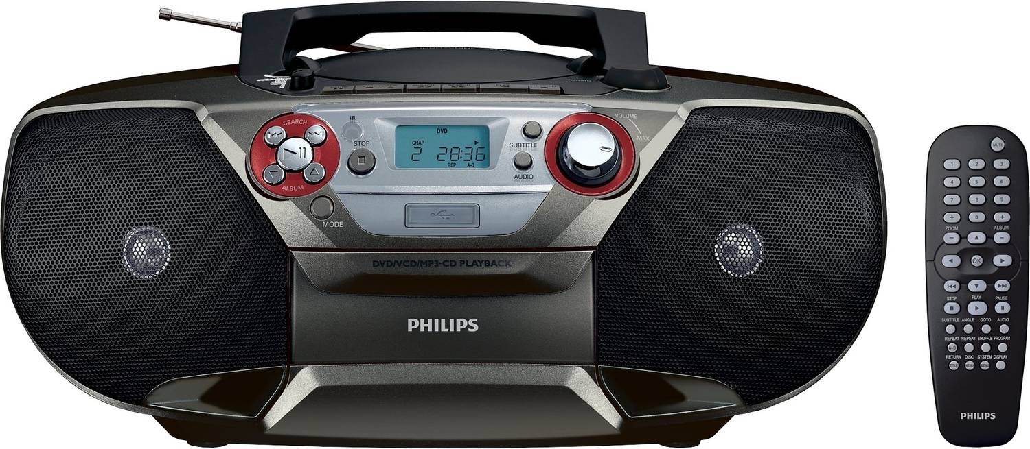 PHILIPS AZ5740/98 Boom Box - PHILIPS : Flipkart.com