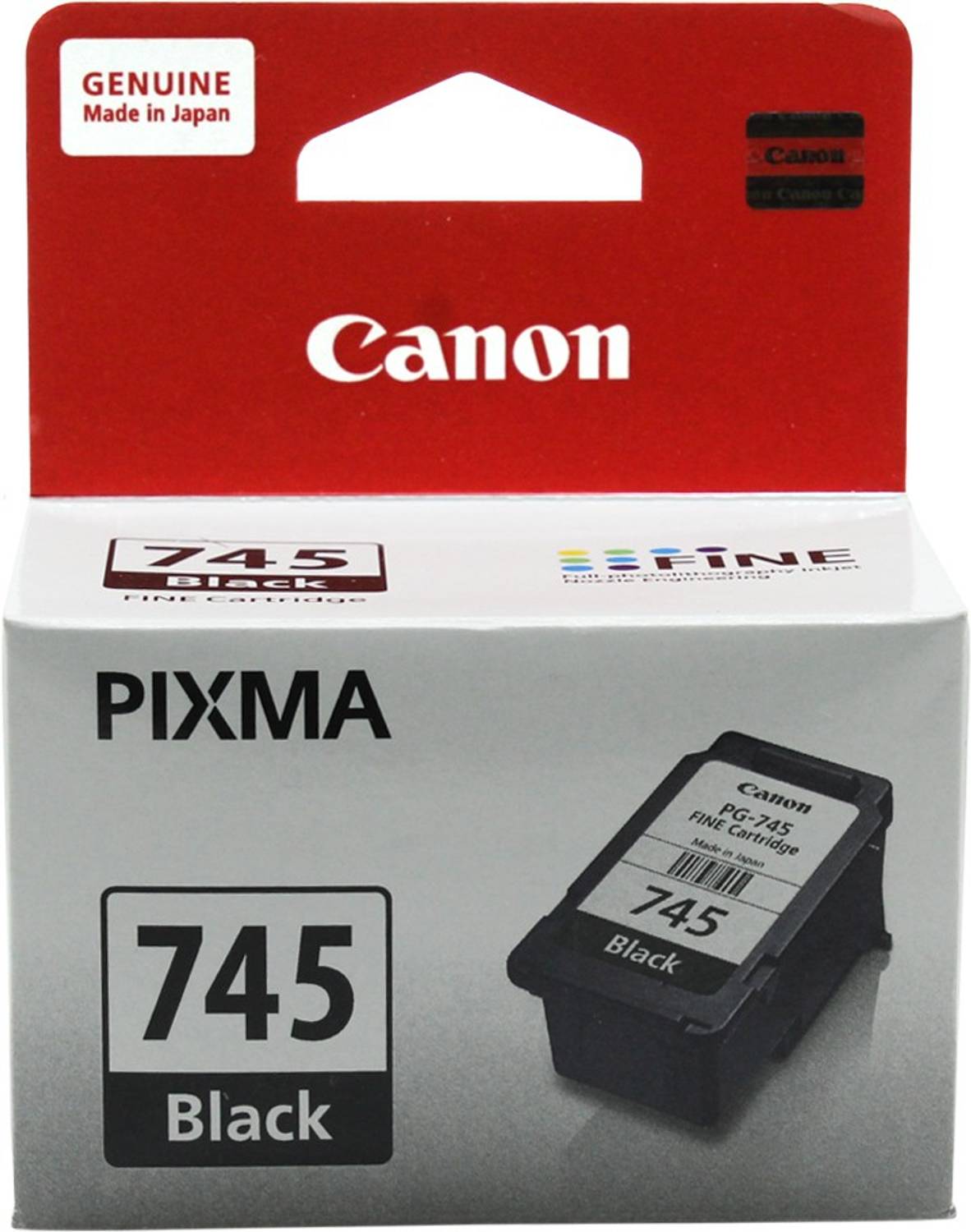 Canon Pixma PG Black Ink Cartridge