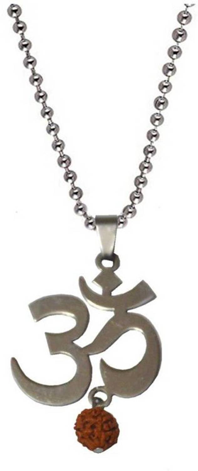 AMOUR Alloy