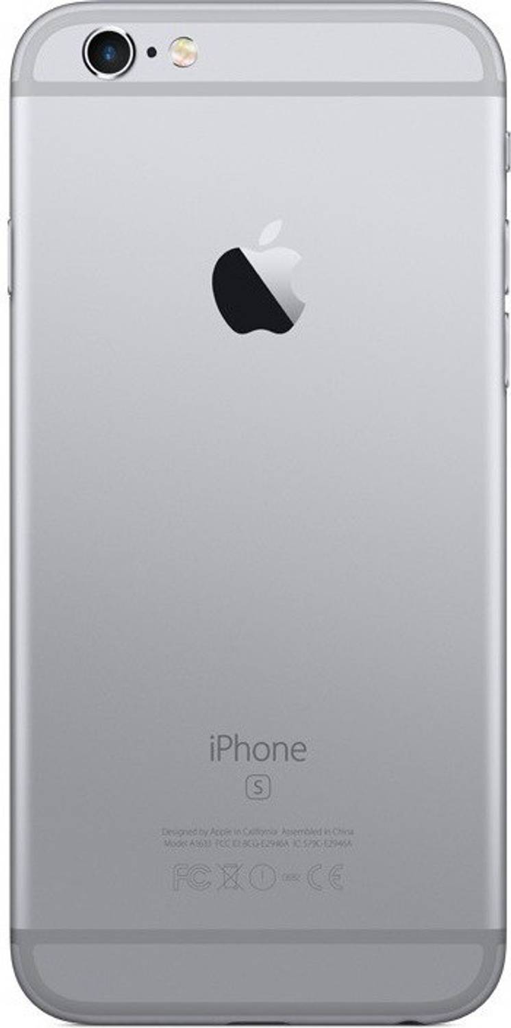 iPhone 6s - Buy iPhone 6s (Space Grey, 16 GB) and check prices in