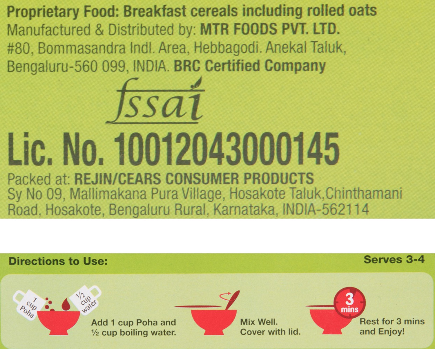 Image of MTR Khatta Meetha Poha