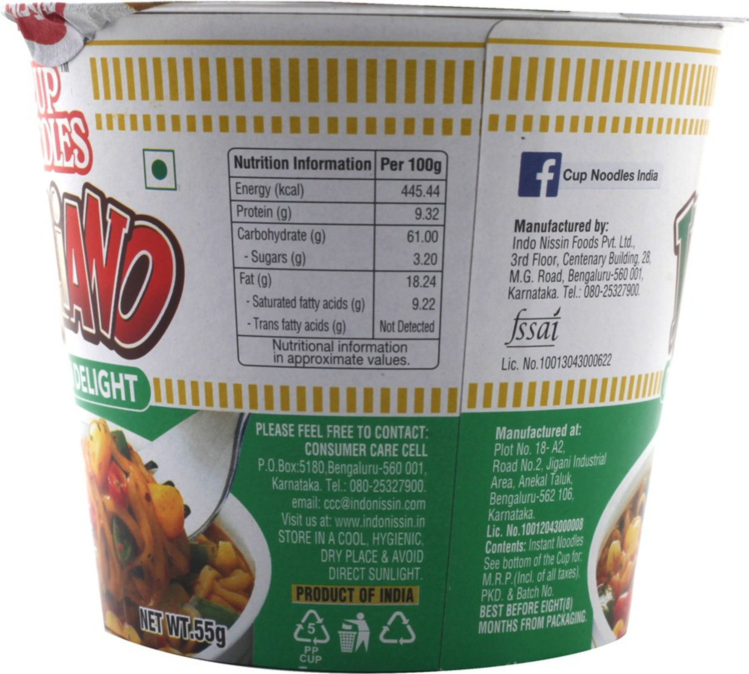 Image of Nissin Italiano Cup Noodles