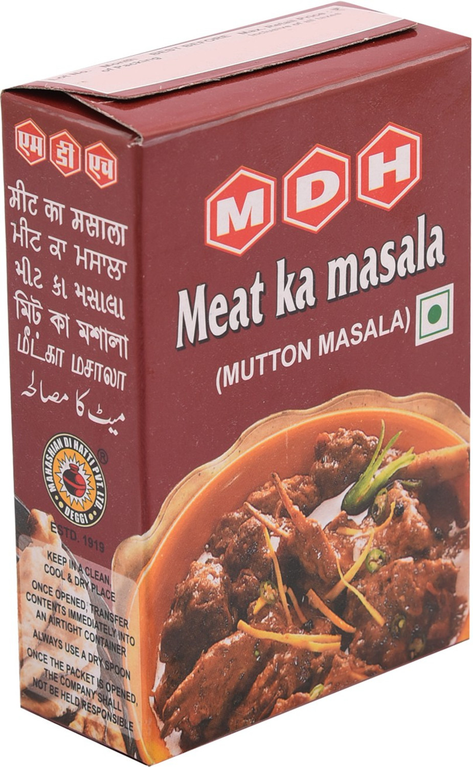 Image of MDH Meat Ka Masala