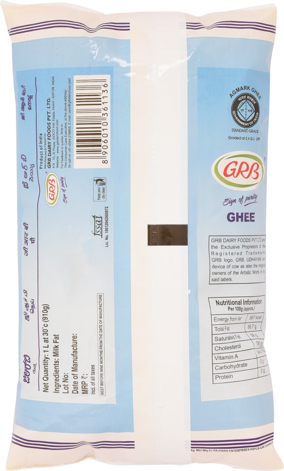 Image of GRB Cow Ghee Pouch