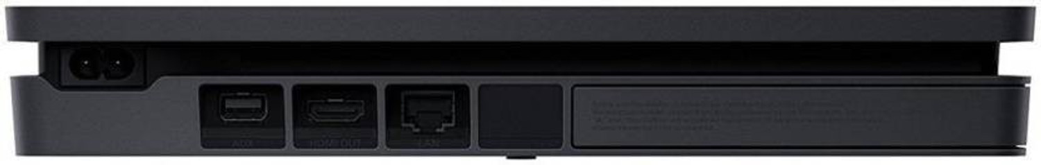 Image of SONY PlayStation 4 (PS4) Slim 1 TB with Uncharted Collection, The Last of Us Remastered and God of War Remastered