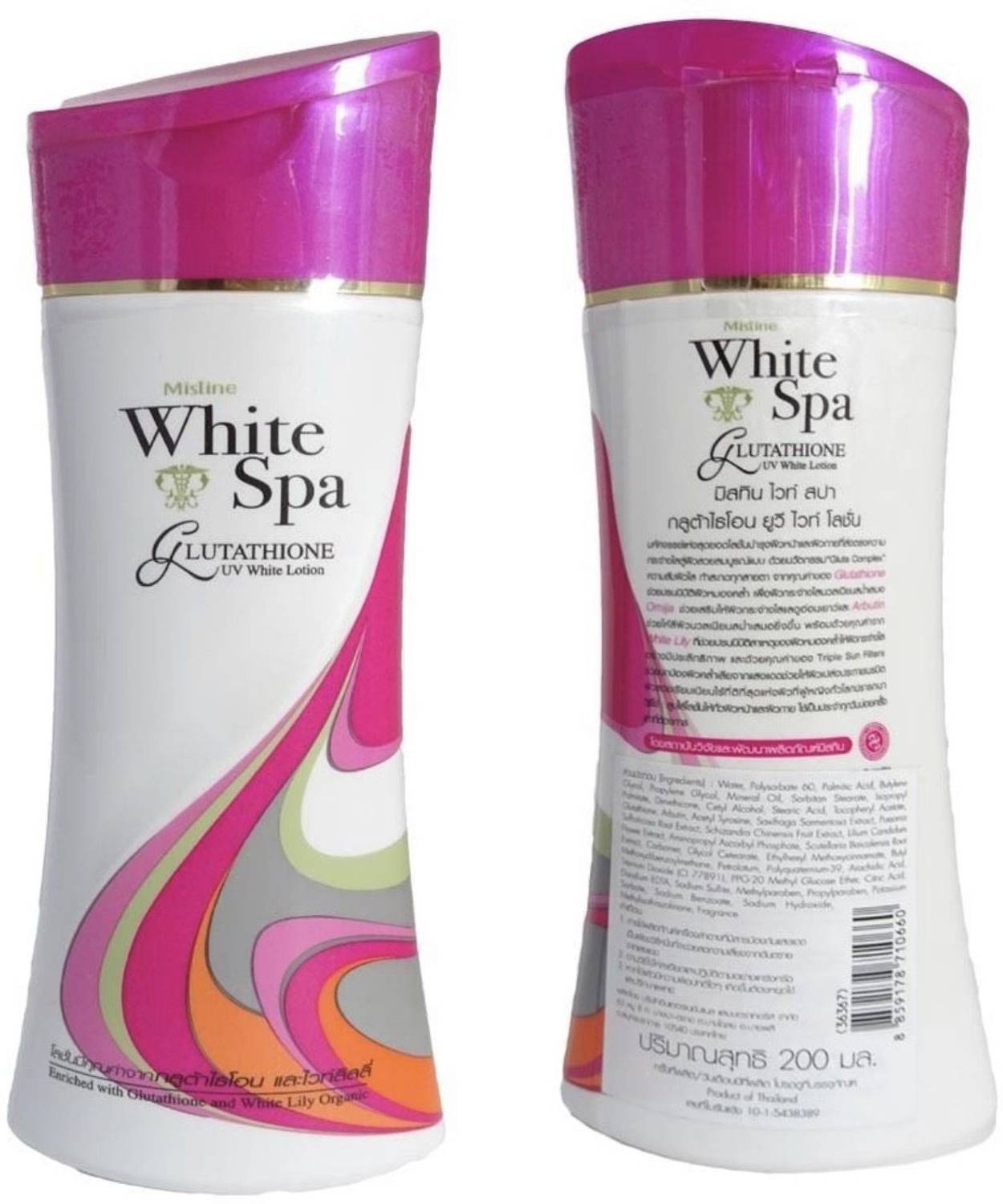mistine white spa glutathione uv white lotion Mistine. White Spa Glutathione UV White Lotion 400 Bermuda main image 0