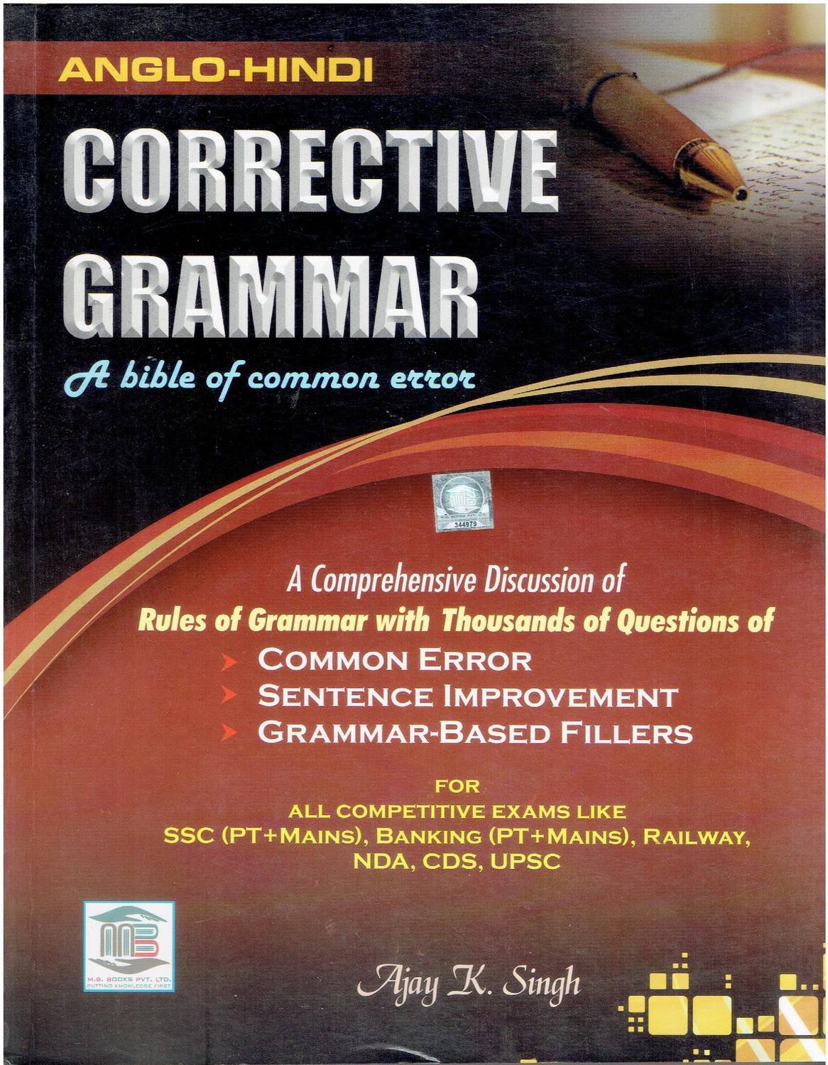 Anglo Hindi Corrective Grammar (A Bible Of Common Error)