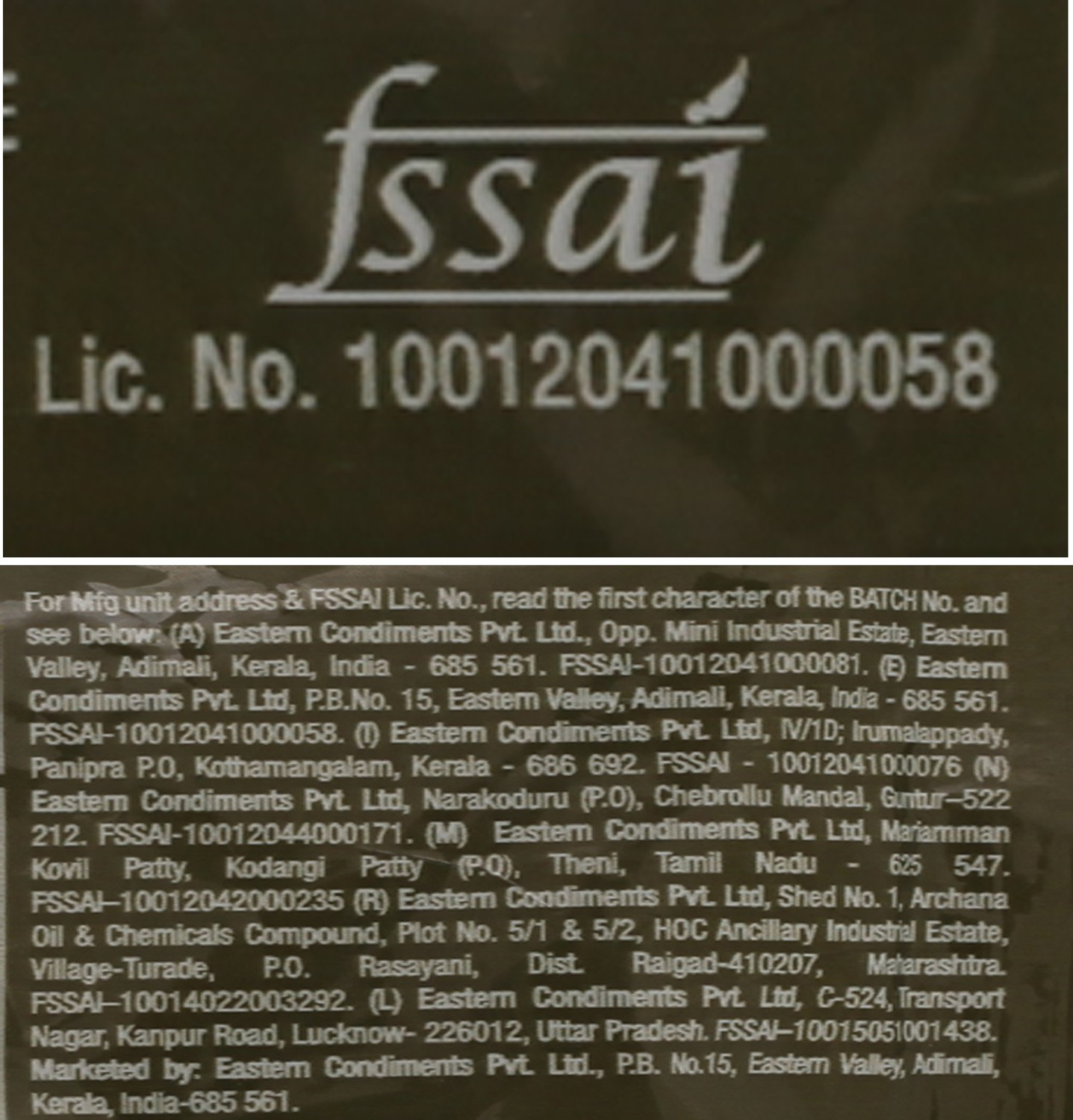 Image of Eastern Pepper Powder