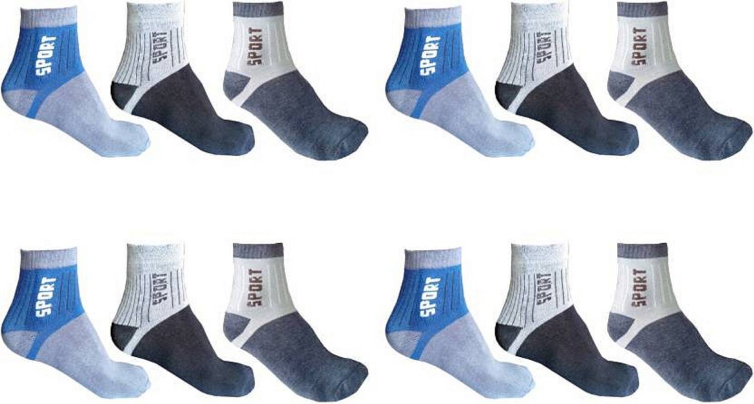 Hariom Enterprise Men & Women Solid Ankle Length