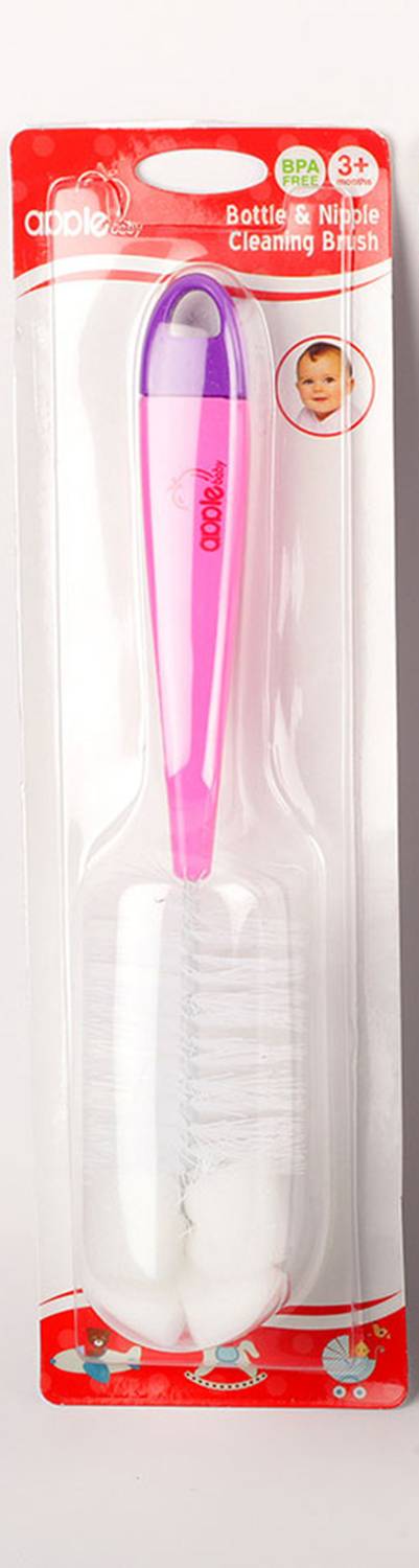 Apple Baby Bottle & Nipple Brush