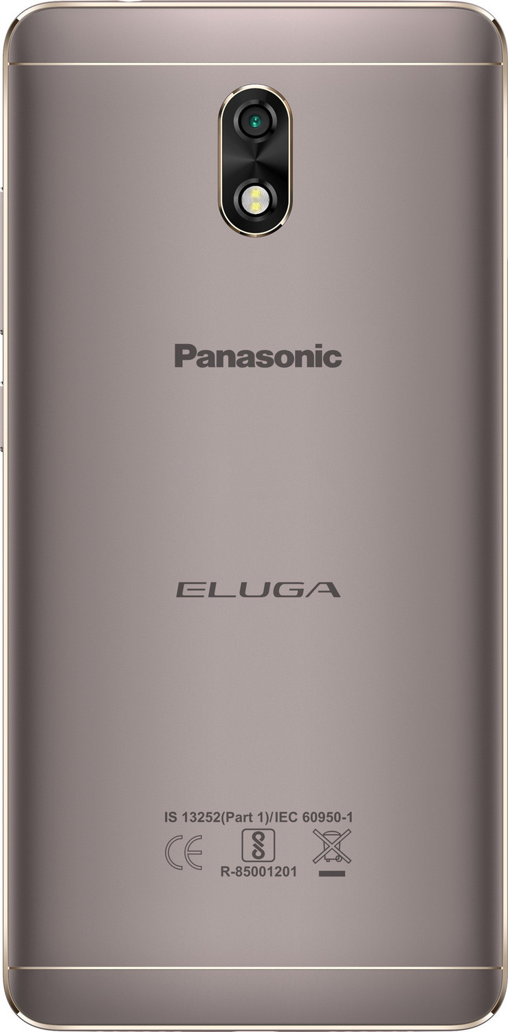 Image of Panasonic Eluga Ray 700 (Mocha Gold, 32 GB)