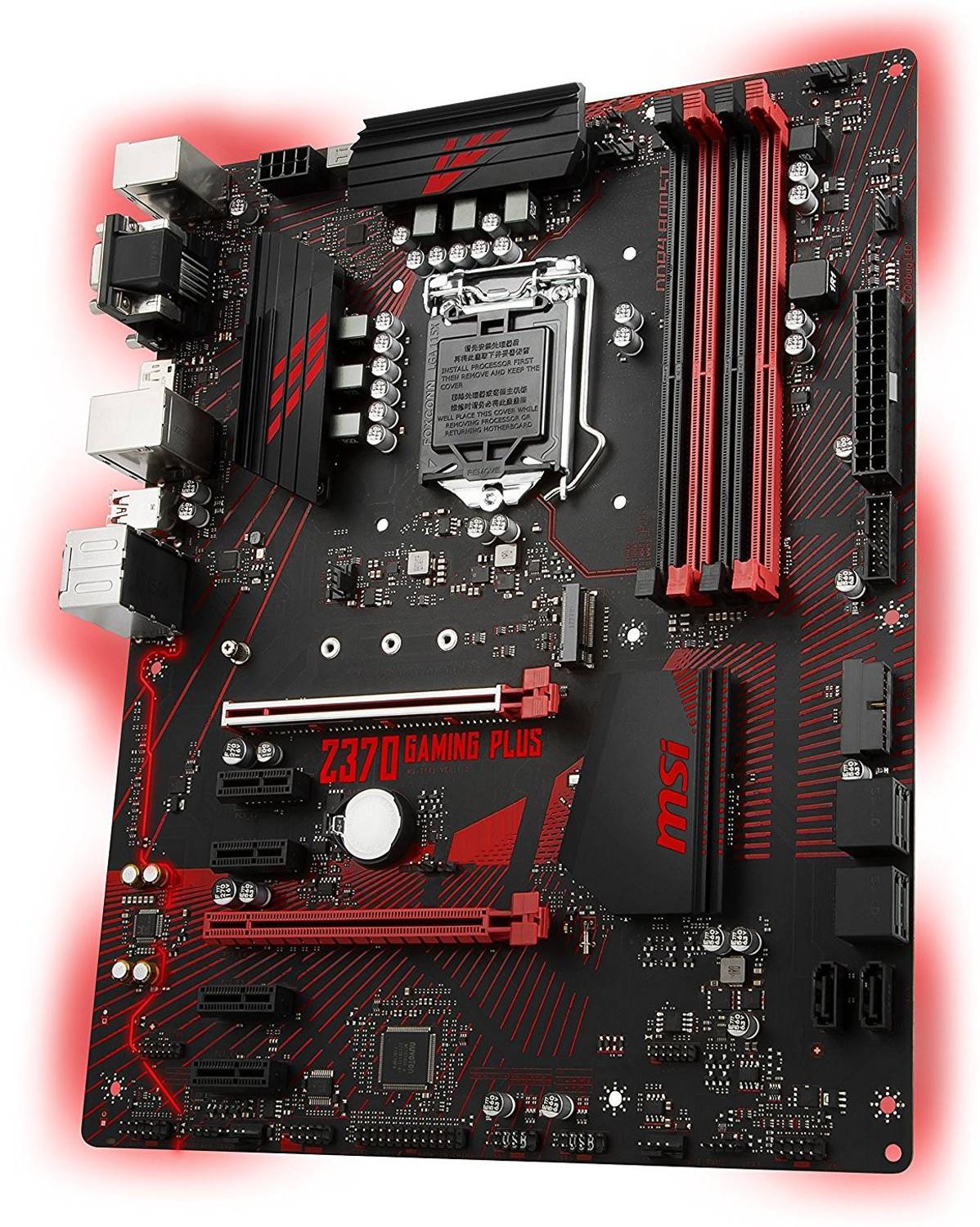 MSI Z370 GAMING PLUS LGA1151Socket ATX Intel Z270 Chipset DDR4