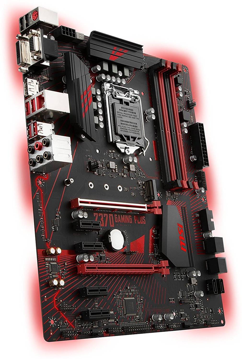 その他 i7-8700k ddr4 4gbx2 z370 gaming plus Get a Core i7-8700K and MSI Z370 Gaming Pro Carbon motherboard for