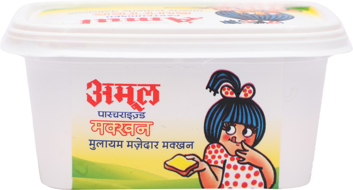 Image of Amul Pasteurised Salted Butter