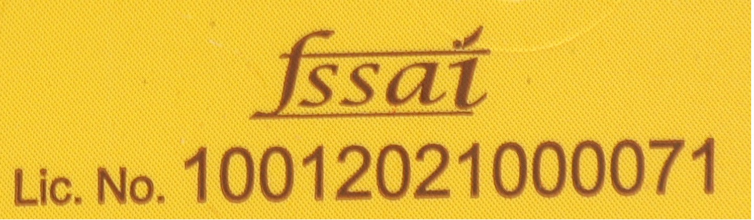 Image of Amul Pasteurised Salted Butter
