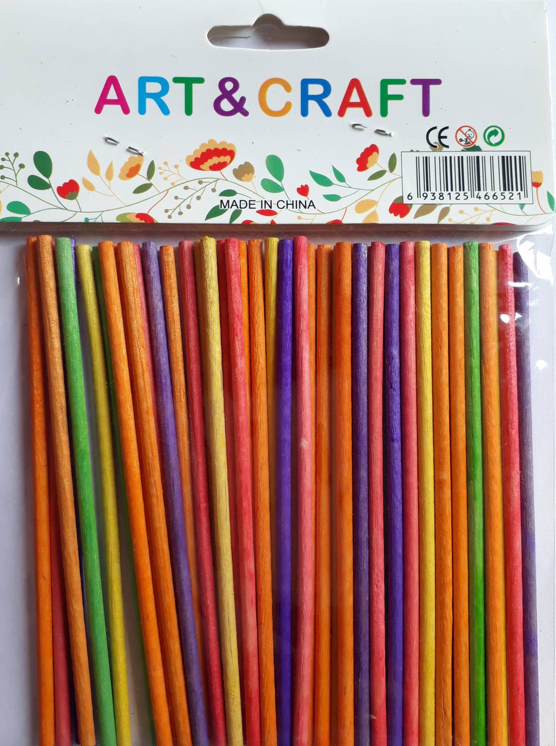 BestUBuy Ice Cream Stick for Art & Craft Small - 50 Nos
