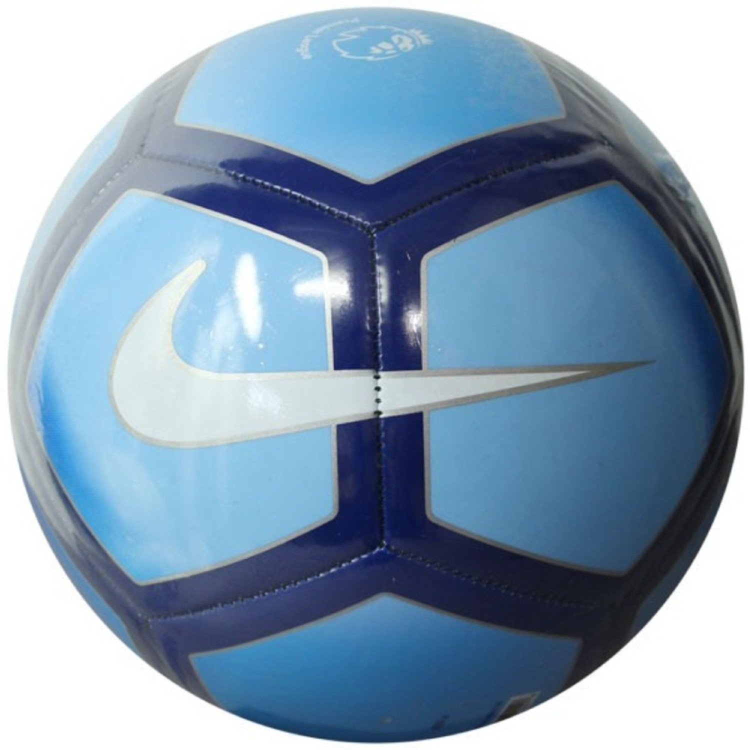 nike football flipkart