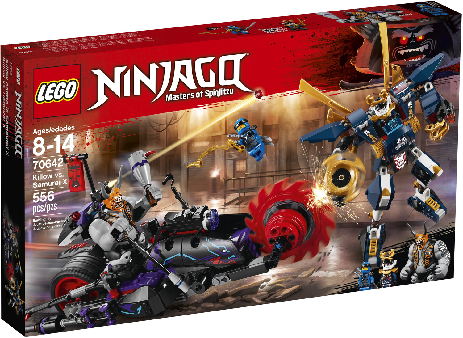 邪神vs時皇　テクノサムライ　SR VR 4コン　16枚　GG001 PPP 等 LEGO Ninjago Killow vs. Samurai X (556 Pcs) - Ninjago Killow vs