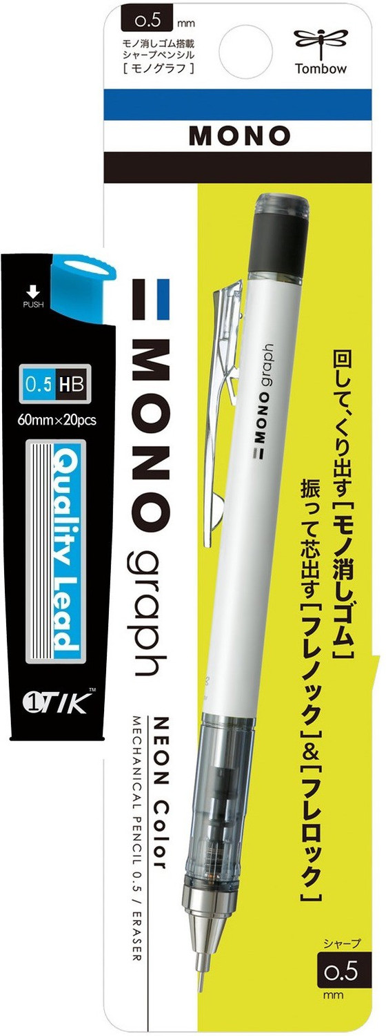 Image of Tombow Mono Graph 0.5mm Shaker Neon Mechanical Pencil