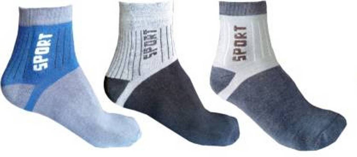 Antic Men & Women Ankle Length