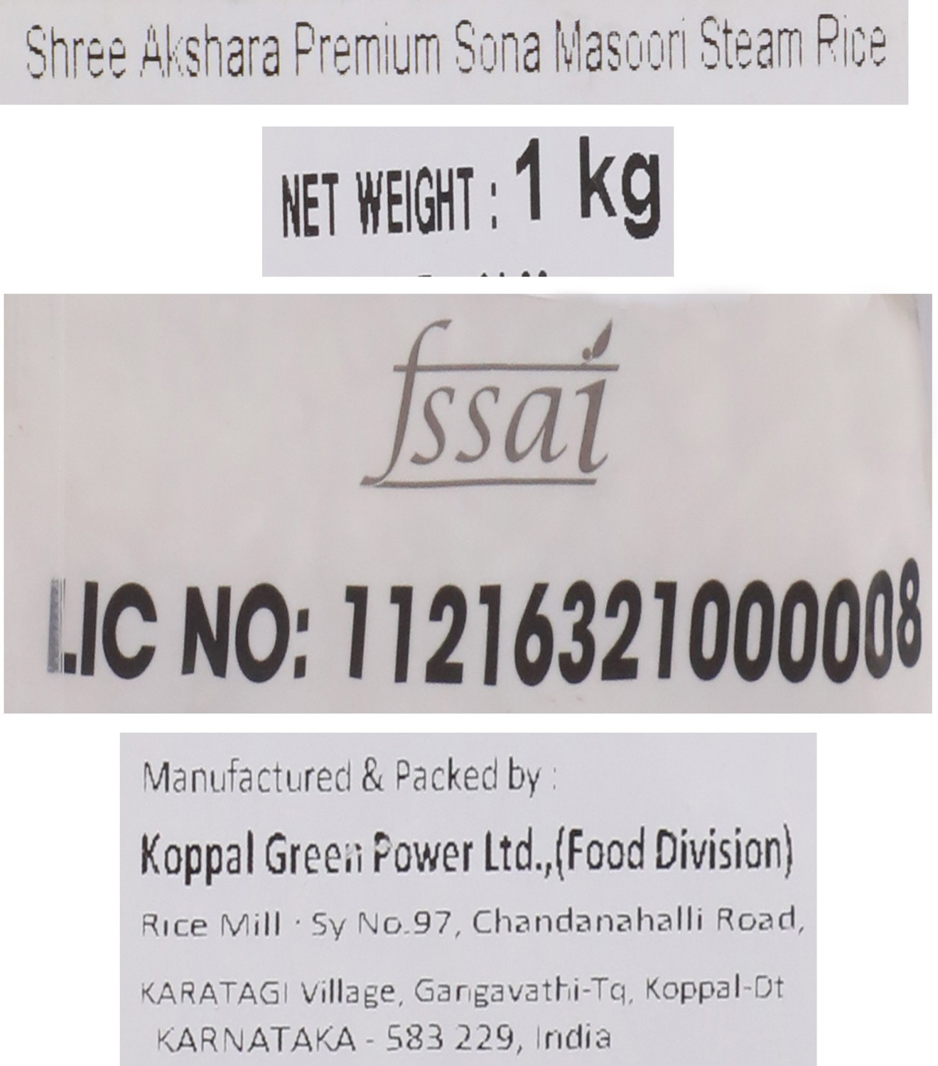 Image of Shree Akshara Premium Sona Masoori Rice (Steam)