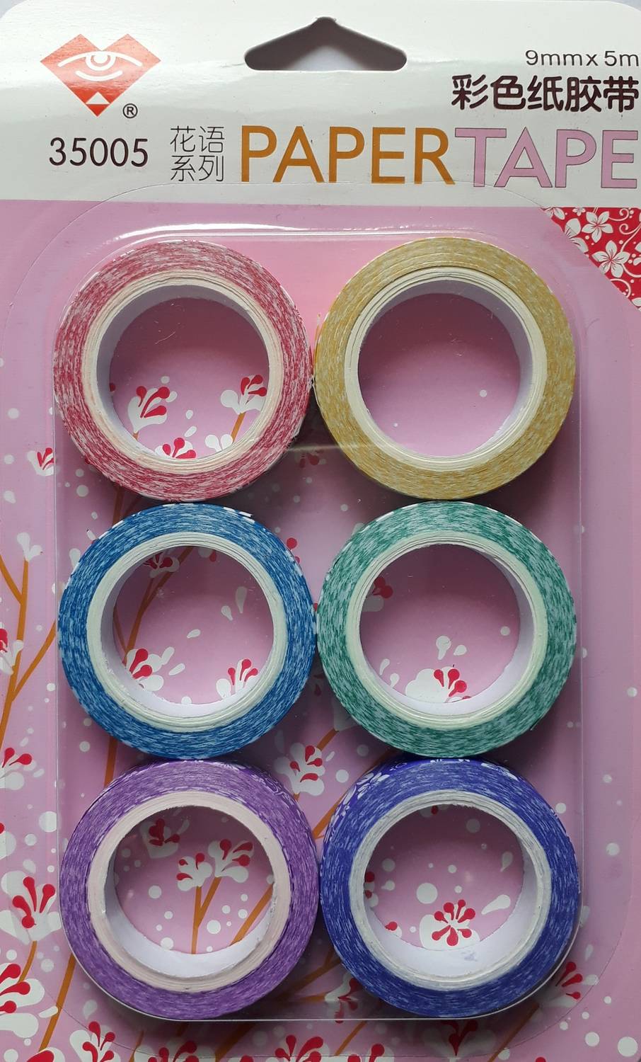 BestUBuy Multicolor Flower Design Paper Tape Drafting Tape