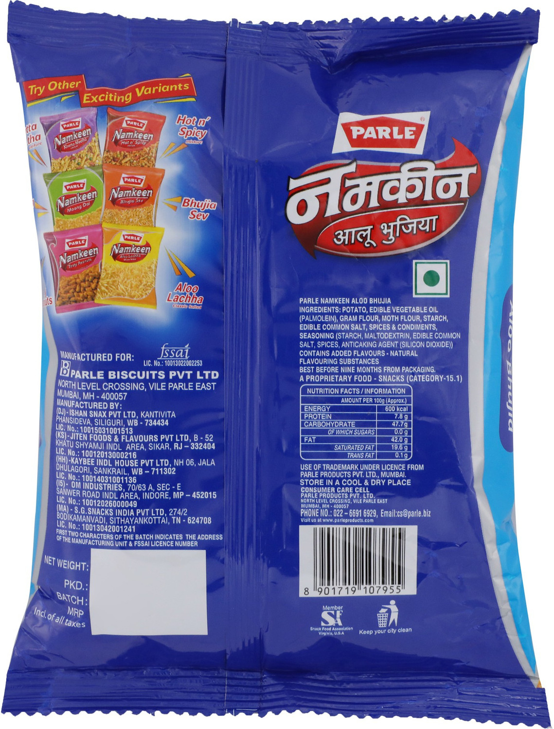 Image of PARLE Namkeen Aloo Bhujia Namkeen