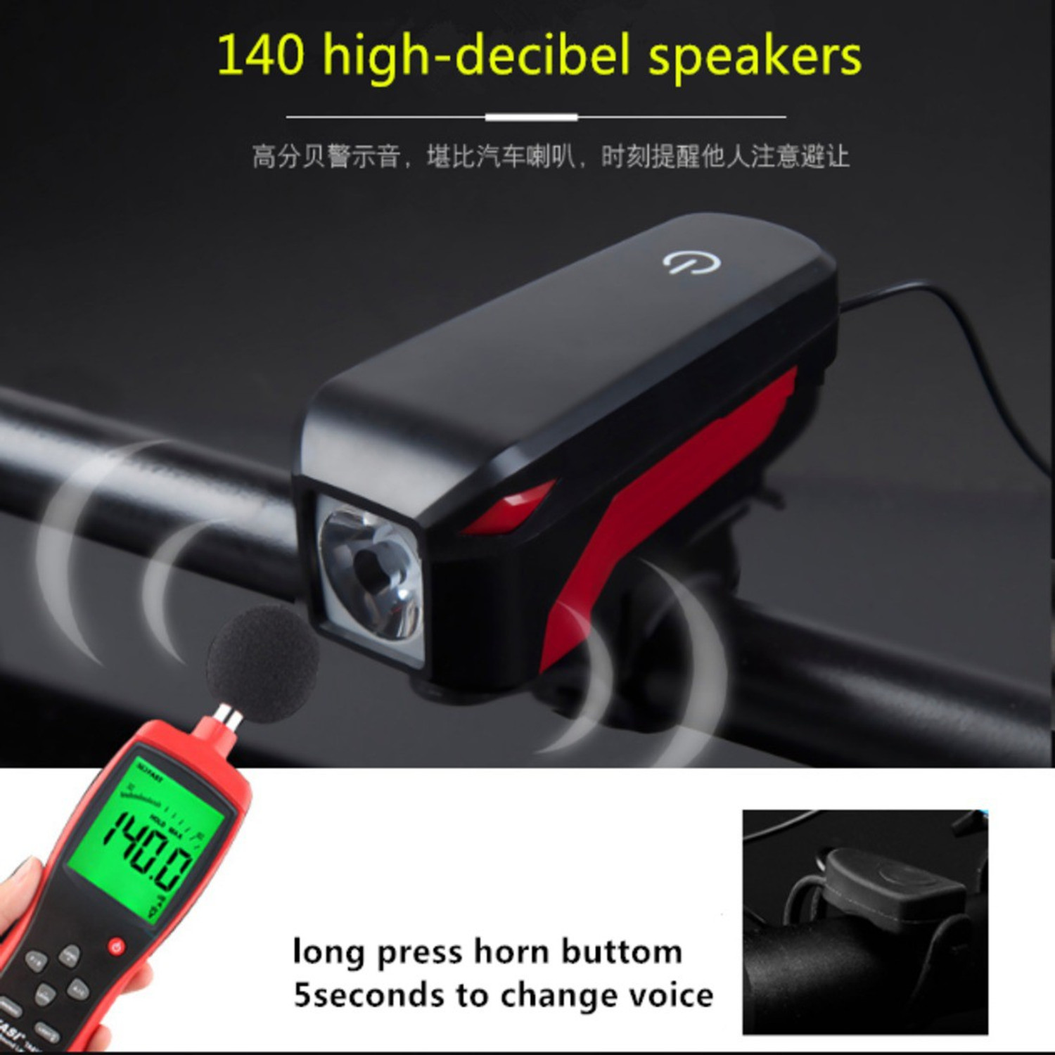 Image of SHIVEXIM HOT SELL USB Rechargeable Bicycle Light Waterproof Quick Release Bike Front Light Speaker Touch Switch Bicycle Light LED Front Light LED Spot Light (Black)