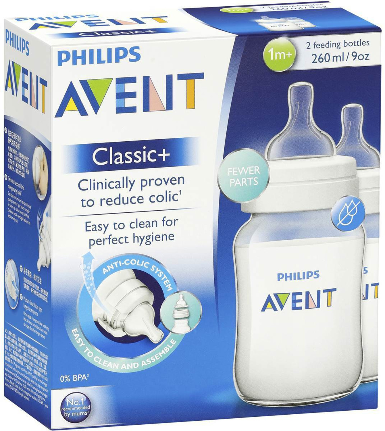 Image of PHILIPS AVENT Classic+ 2 Wide Neck Bottles - 260 ml