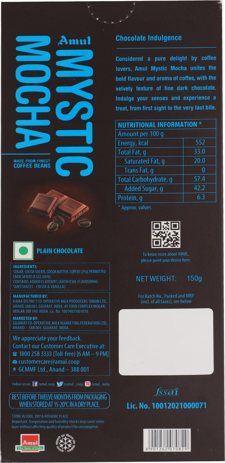 Image of Amul Mystic Mocha Chocolate Bar