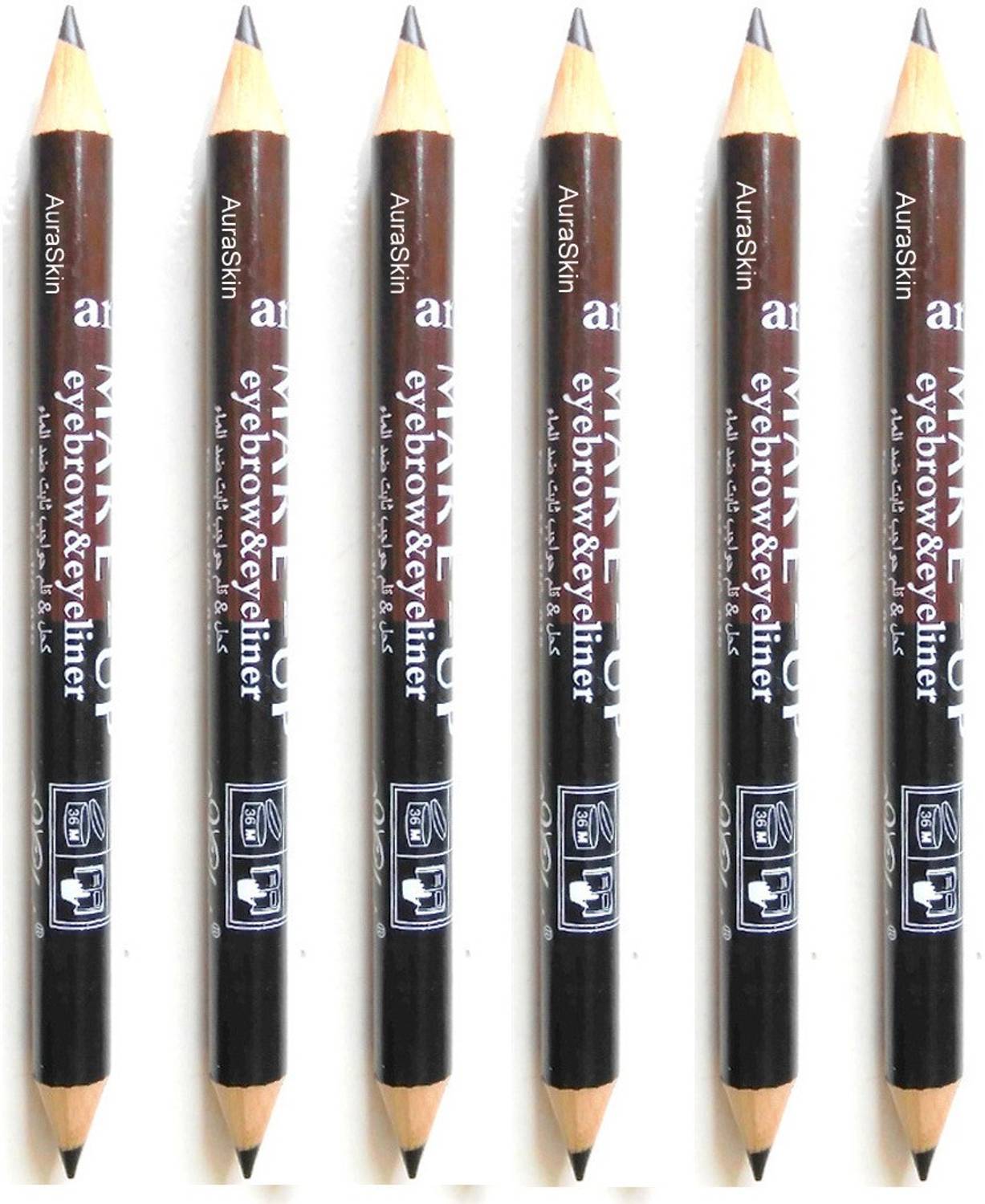 AuraSkin Milai Eyebrow Pencil Brown eyebrow pencil Black Eyebrow Pencil Brown lip liner2in1