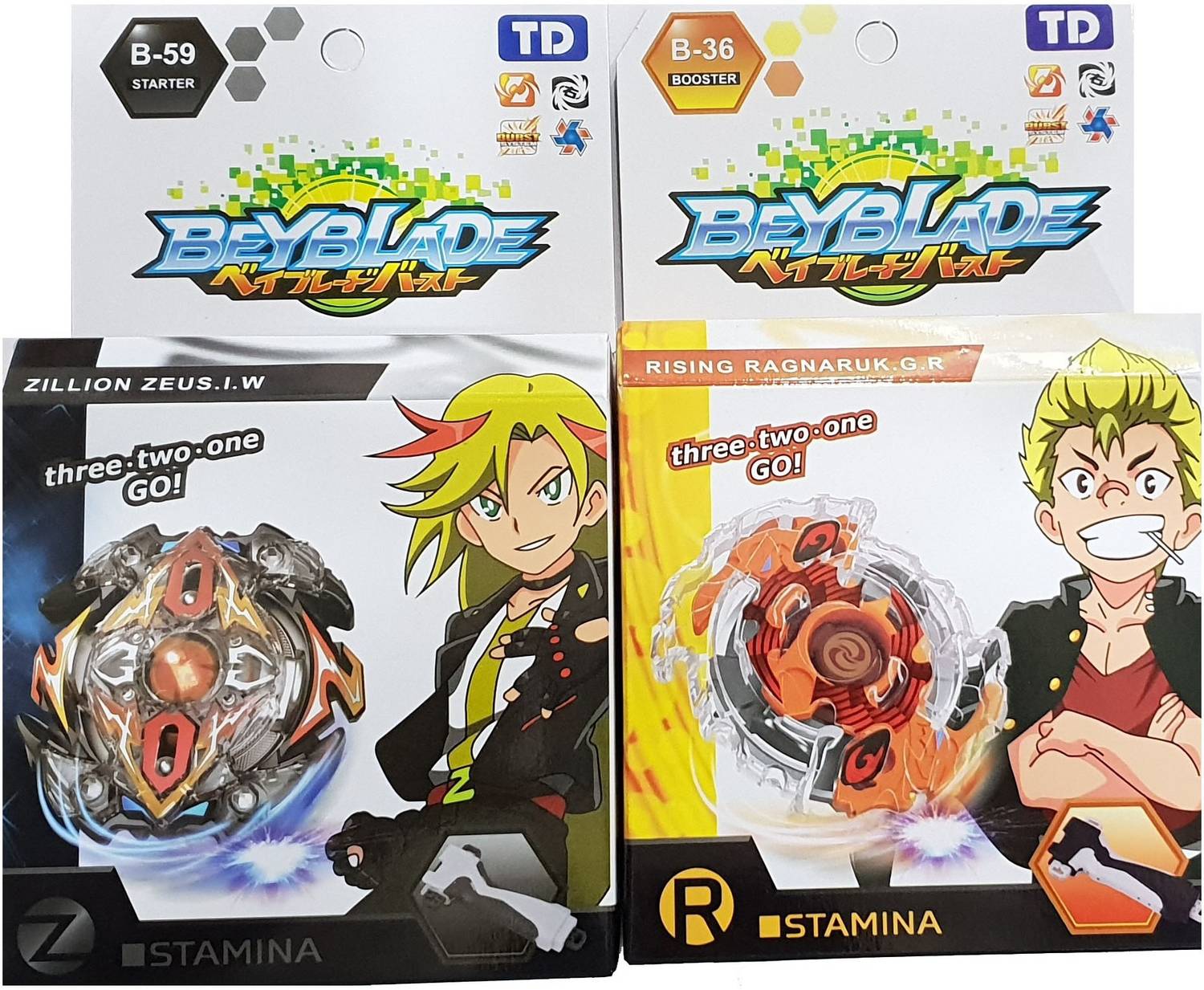 ルーリン・ベイビー burst-series-zillion-zeus-and-