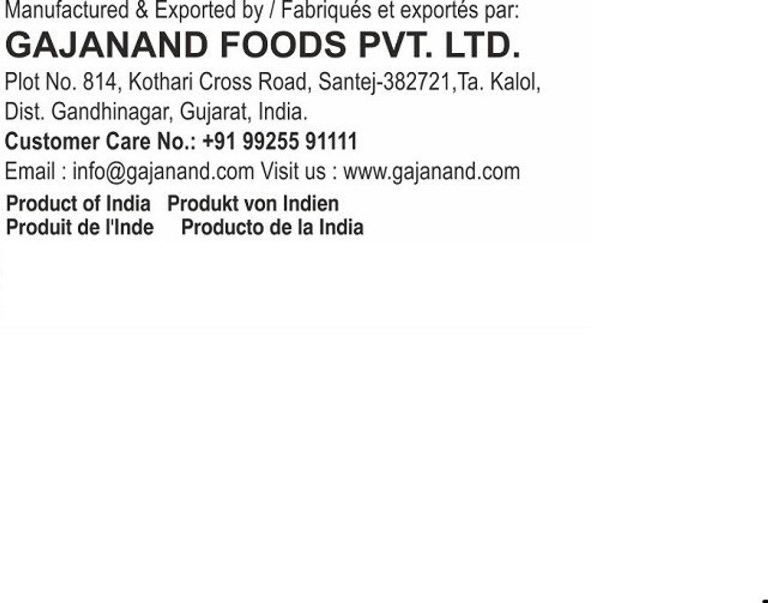 Image of Gajanand Shahi Paneer Masala