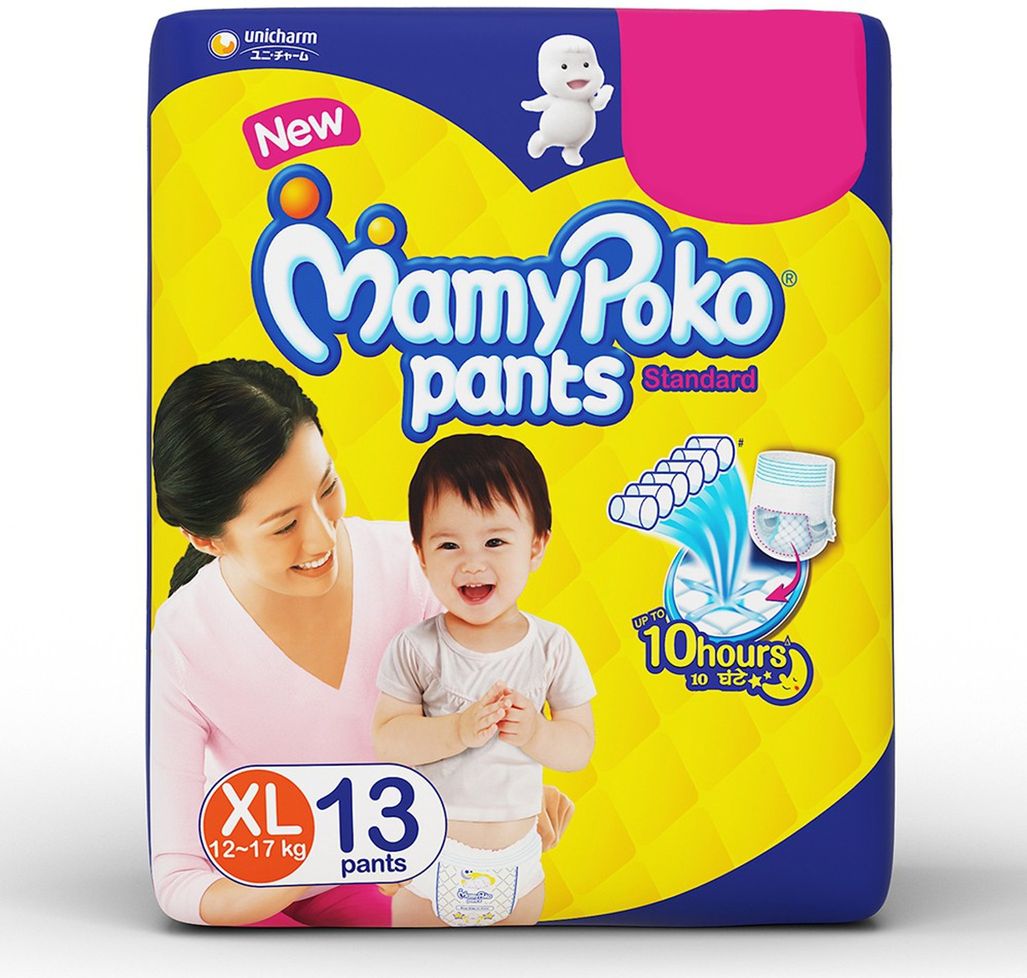 Image of MamyPoko Pants Standard Diapers - XL