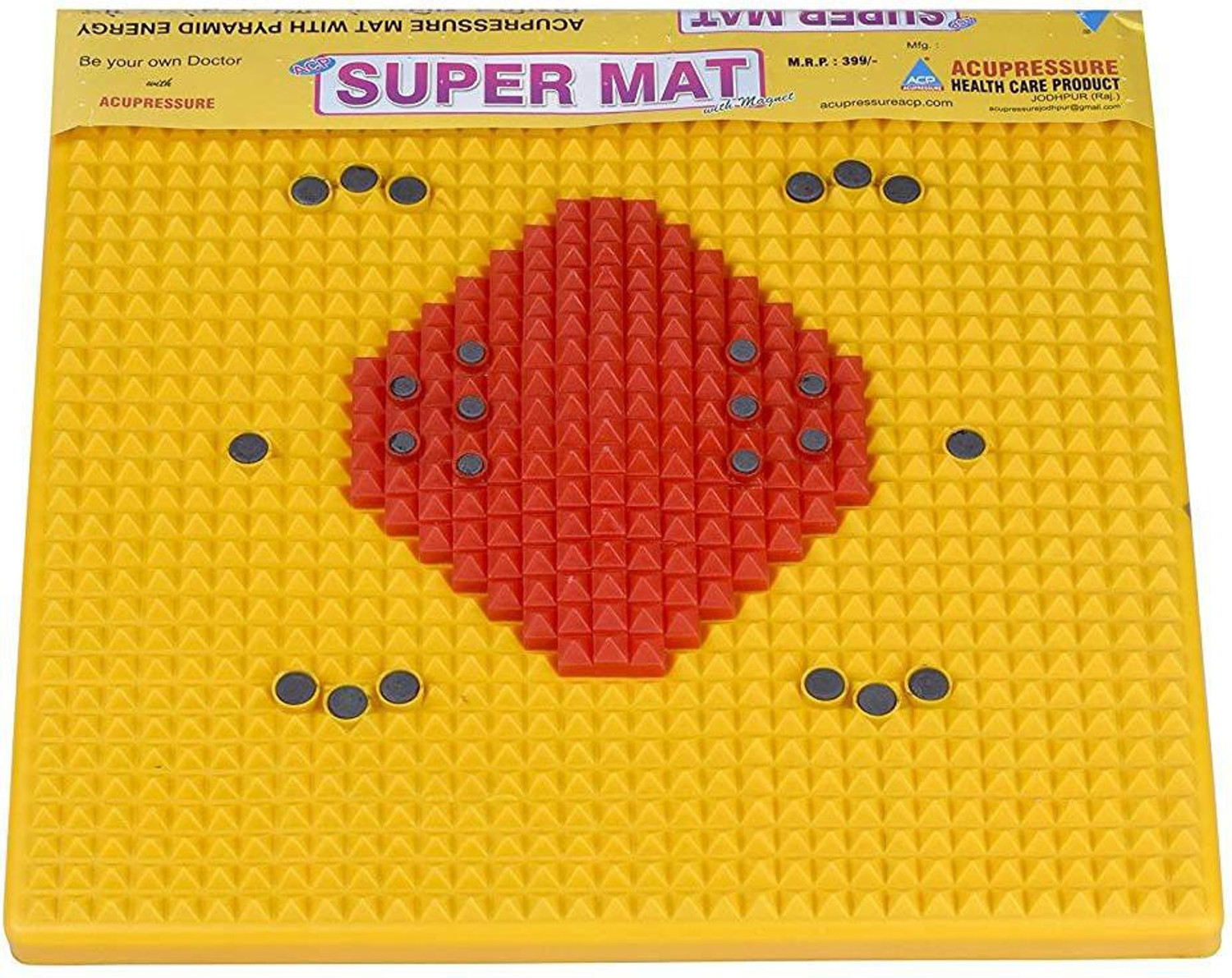 Image of VISIONO VBC 5002 Excercise Yellow Foot Mat Massager