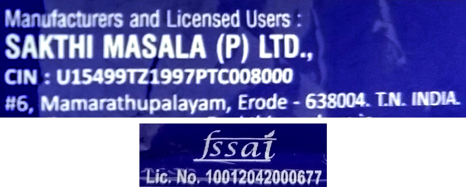 Image of Sakthi Biriyani Masala