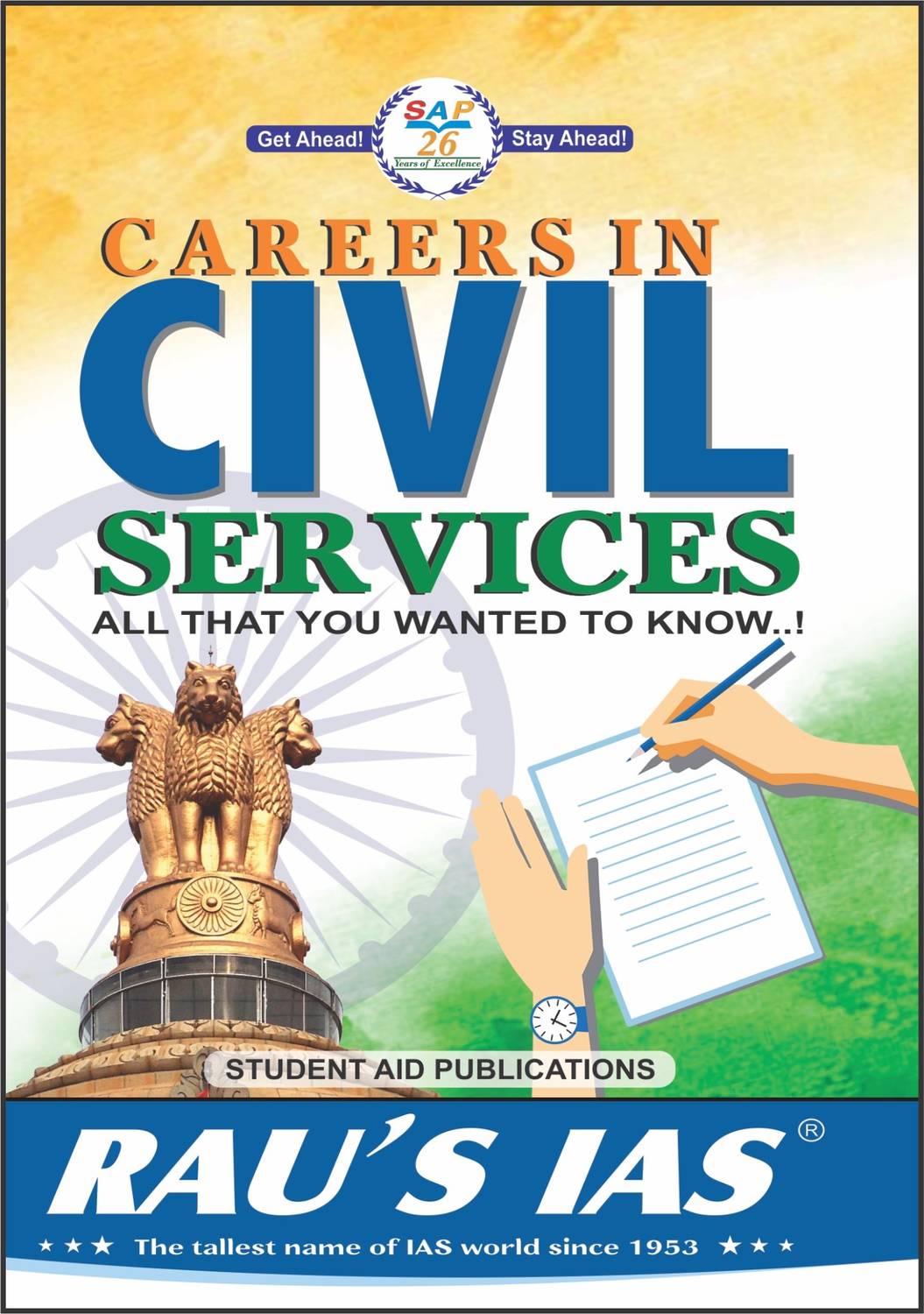 Careers in Civil Services
