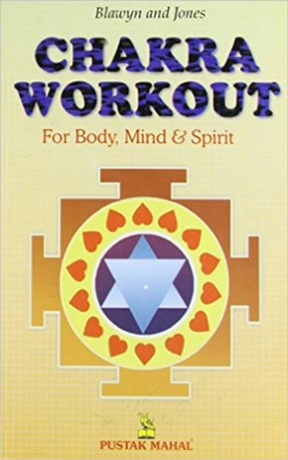 Chakra Workout