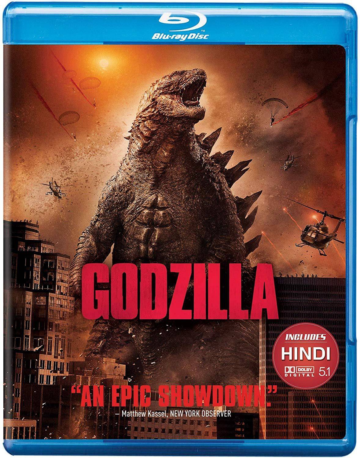 Godzilla Price in India - Buy Godzilla online at Flipkart.com