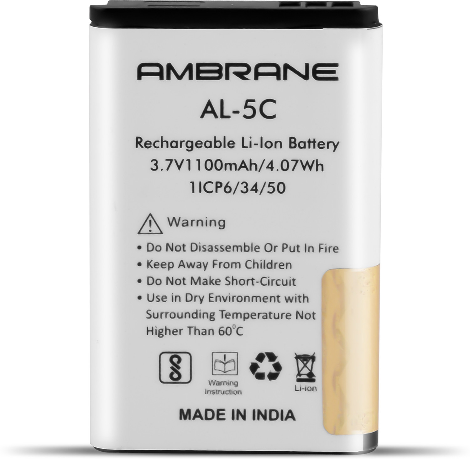 Image of Ambrane Mobile Battery For Nokia 1100 /N70 /N71 /E50 /E60