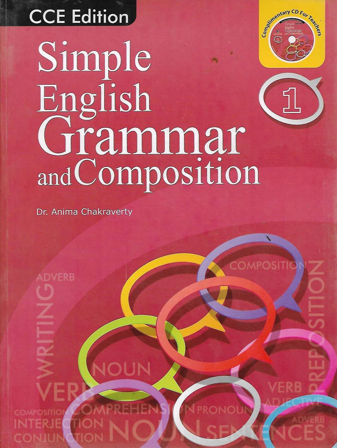 ACEVISION SIMPLE ENGLISH GRAMMAR AND COMPOSITION 1