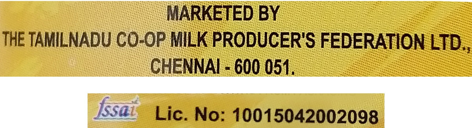 Image of aavin Ghee Plastic Bottle