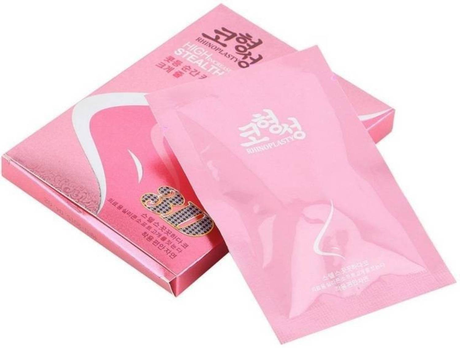 AGE CARE 1 Set of Invisible Artifact Nose Up Lifting Shaping Clip - 3 Size No Pain Clipper Shaper Beauty Tool - Nose clip in shapers. Nose Shaper