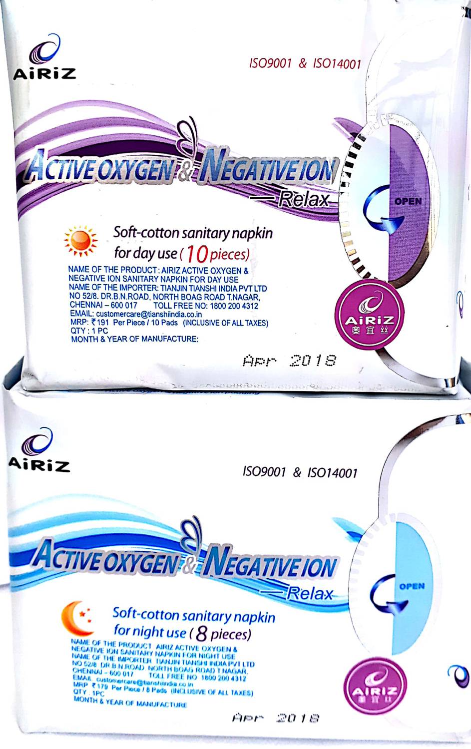 AIRIZ ACTIVE OXYGEN & NEGATIVEION RELEX SOFT COTTEN SANITARY NAPKIN FOR DAY AND NIGHT USE -( 18 PIECES) Sanitary Pad