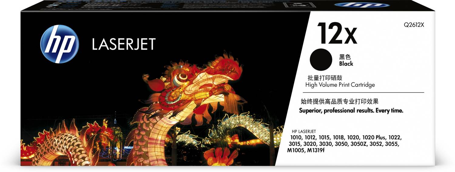HP 12X Black Ink Toner