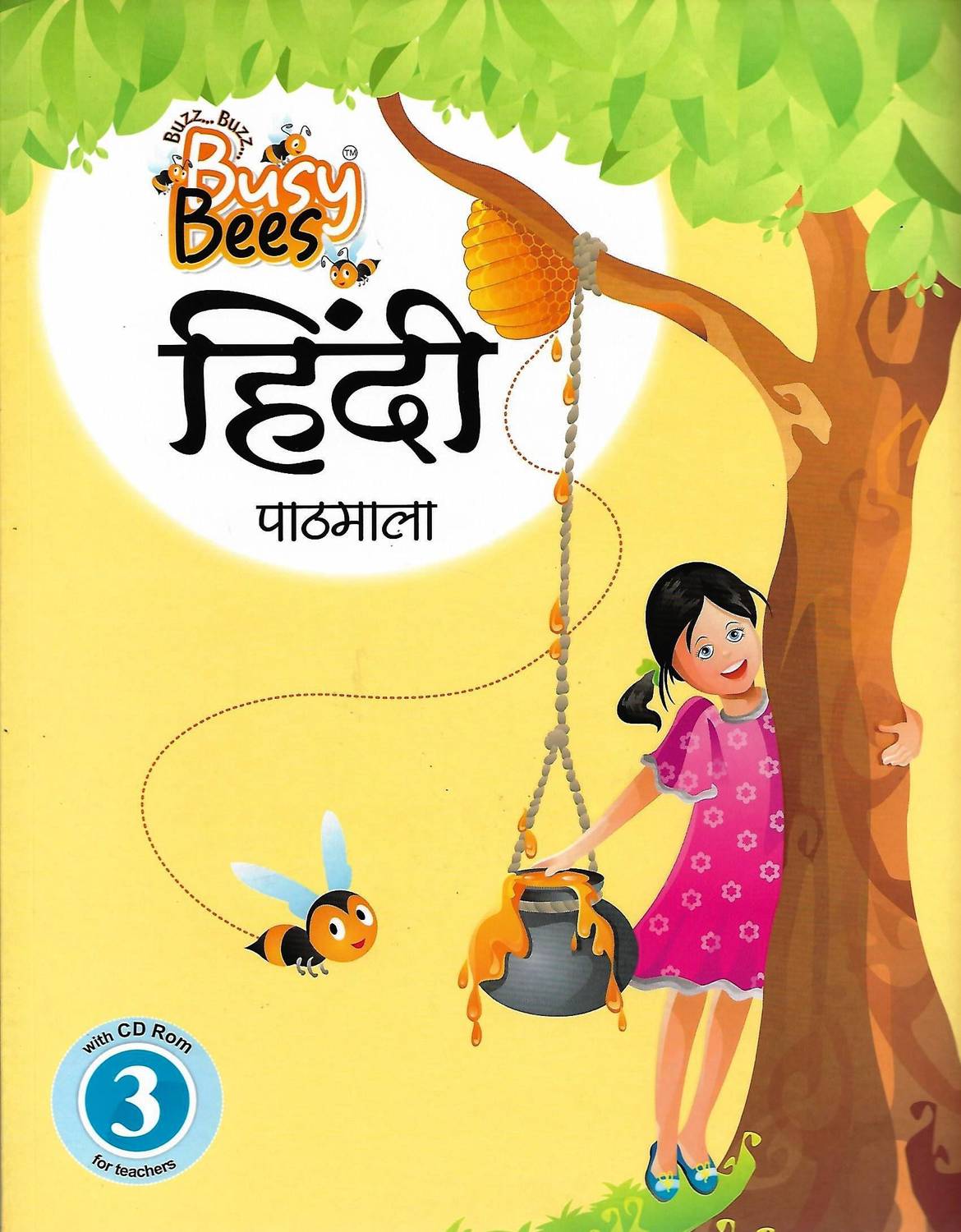 ACEVISION BUSY BEES HINDI PATHMALA CLASS 3