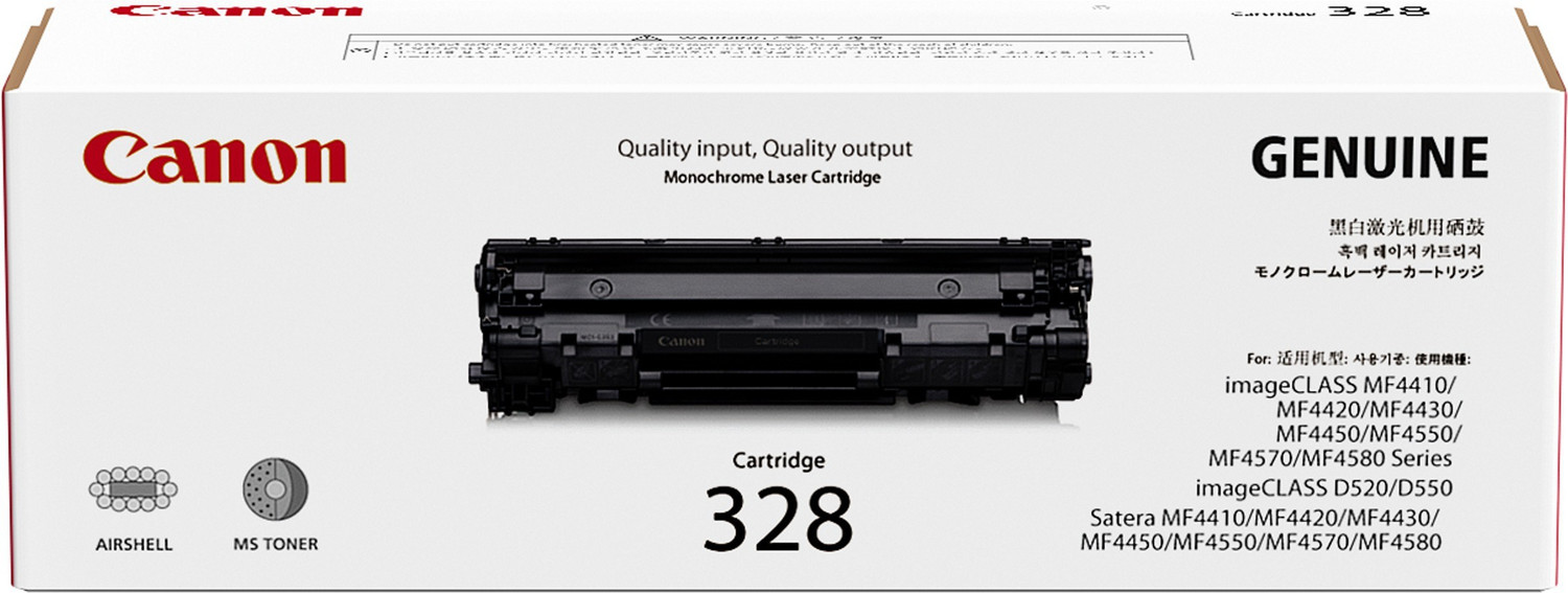 Image of Canon 328 Black LaserJet Toner Cartridge Black Ink Toner